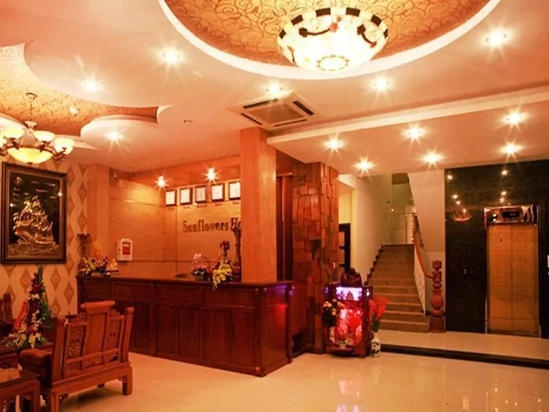 Sunflowers Hotel Airport Ho Chi Minh City